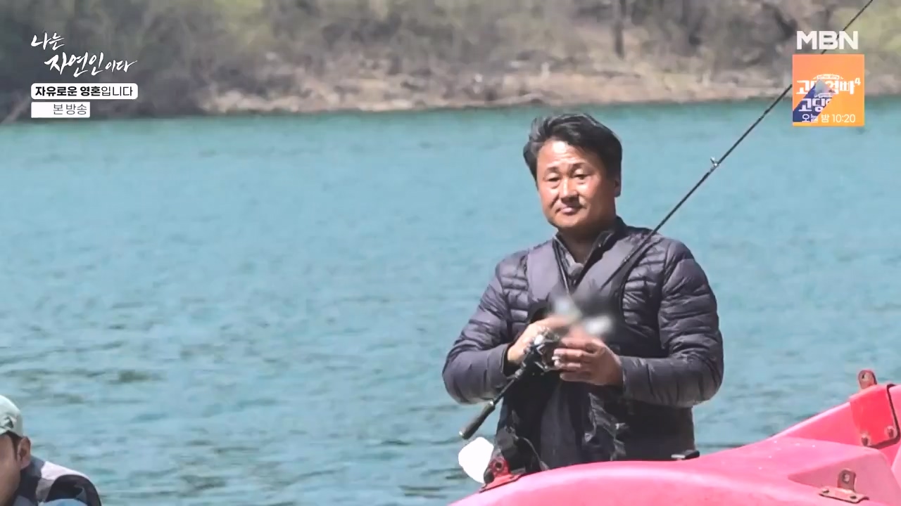나는 자연인이다.E604.240509p-NEXT.mp4_20240509_195711.289.jpg