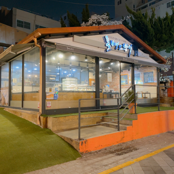 롤뺑드빠리