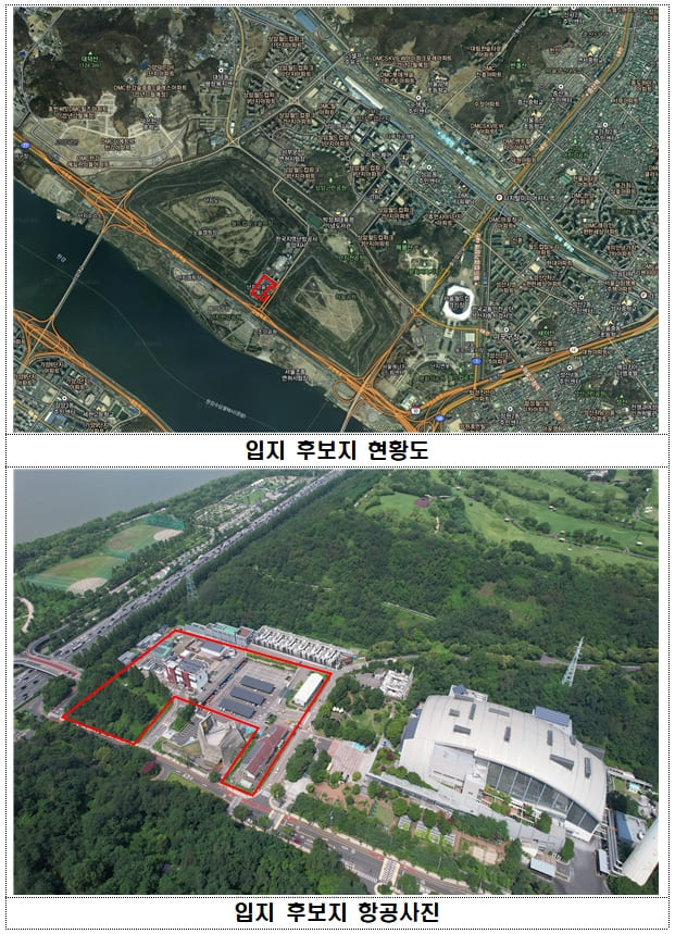 서울시 자원회수시설&#44; 산규 건설 안하고 기존 마포시설 지화화 및 현대화하기로
