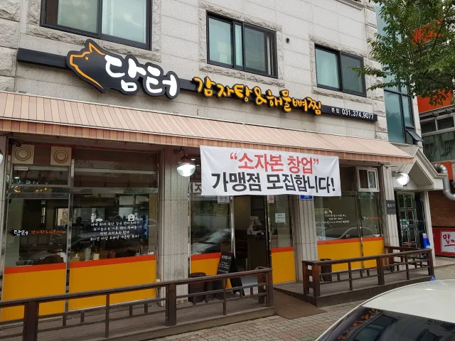 1943 이미지