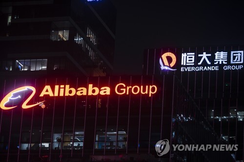  알리바바도 중국판 챗GPT 개발 돌입