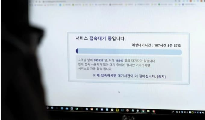 방역패스 먹통에 그동안 도대체 뭣들 했나...