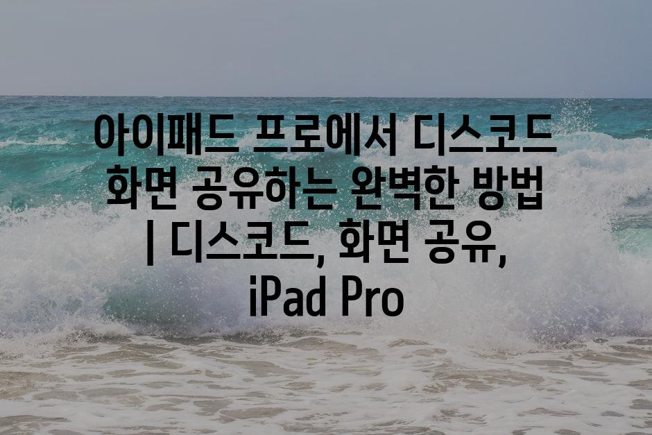 샘플 (89)