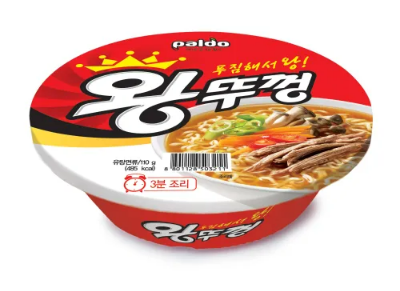 왕뚜껑
