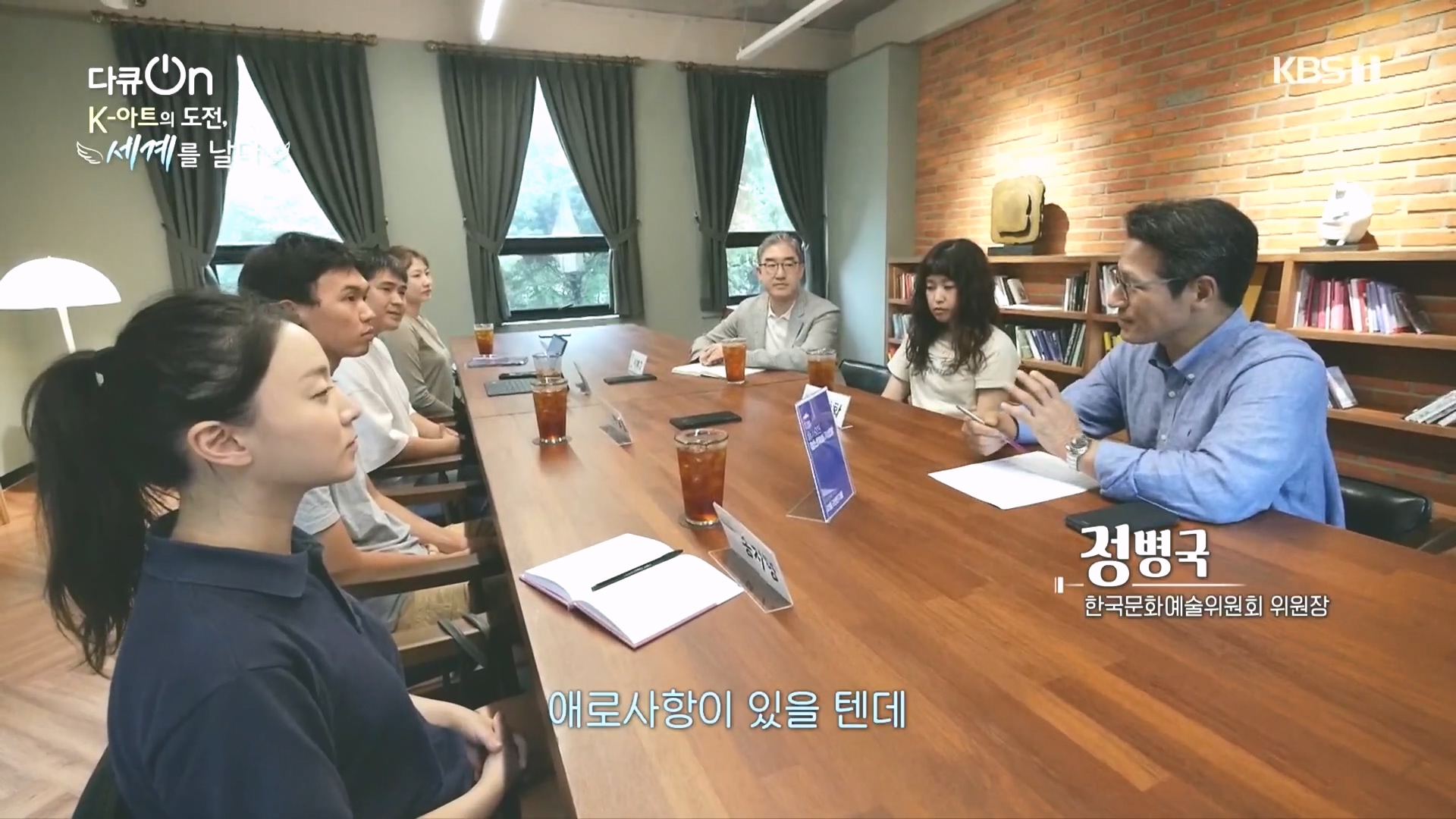 다큐 On.E217.231015p.H264-F1RST.mp4_20231016_194712.195.jpg