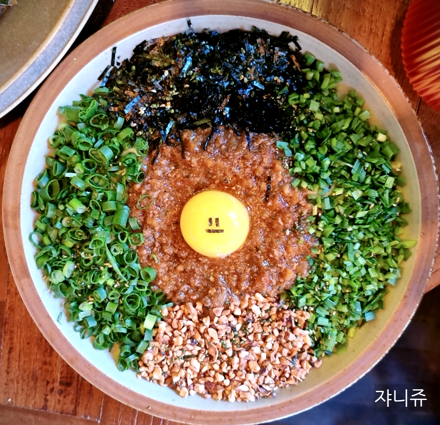 마제파스타