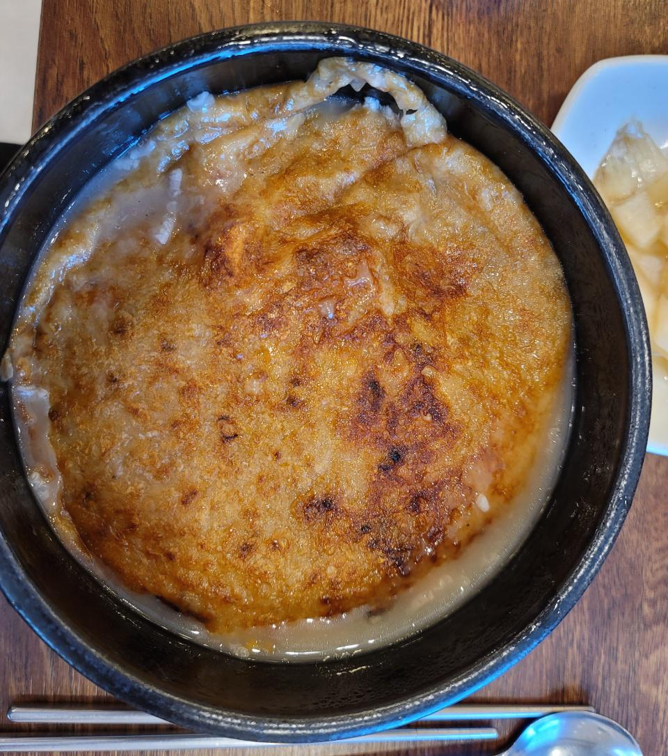  대전 누룽지 삼계탕 맛집 유성 본가 요거 요거 매력 있네