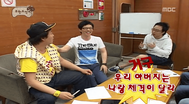  몽키스패너의 이름은 왜 몽키스패너일까?