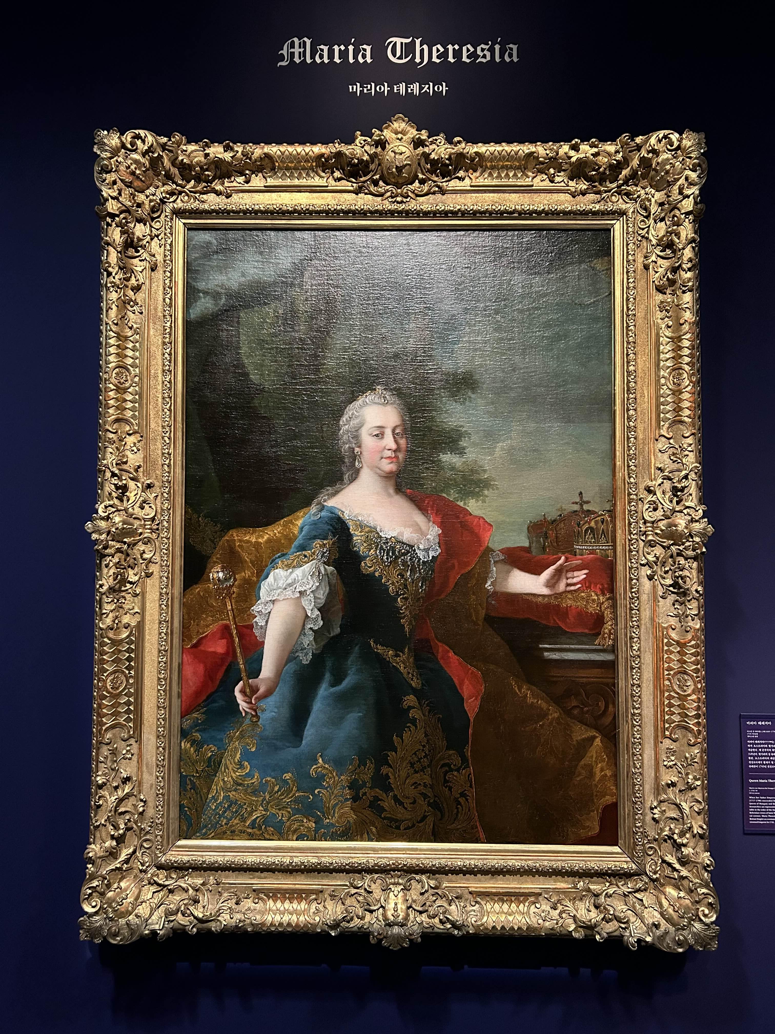 [서울 용산] 합스부르크 매혹의 29