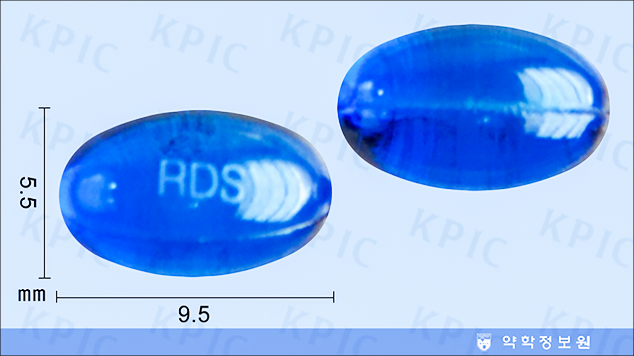 로라딘 연질캡슐(Loradin Soft Capsule)