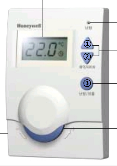 허니웰 온도조절기 DT-100