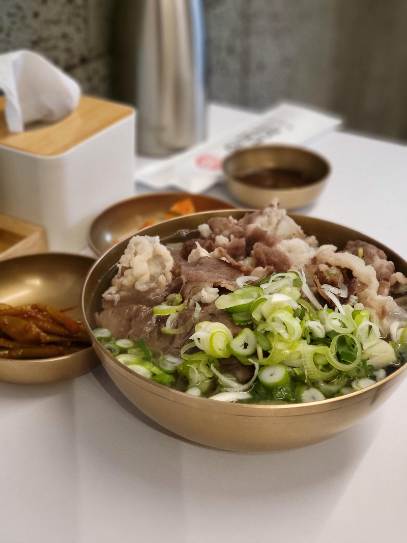 홍대 차돌곰탕
