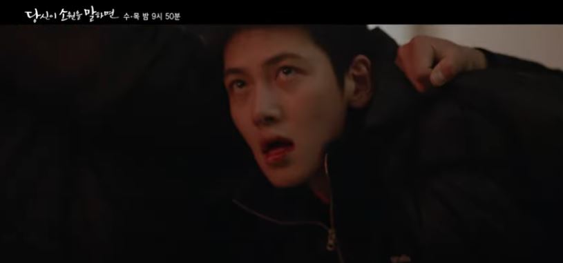  20초전