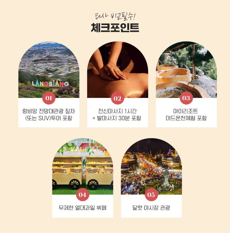 영원홈쇼핑 이미지