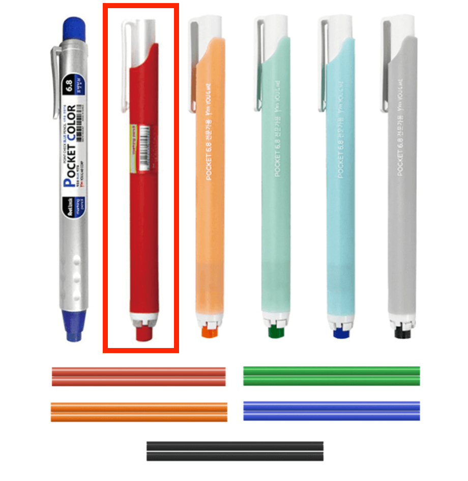 여러가지 색연필