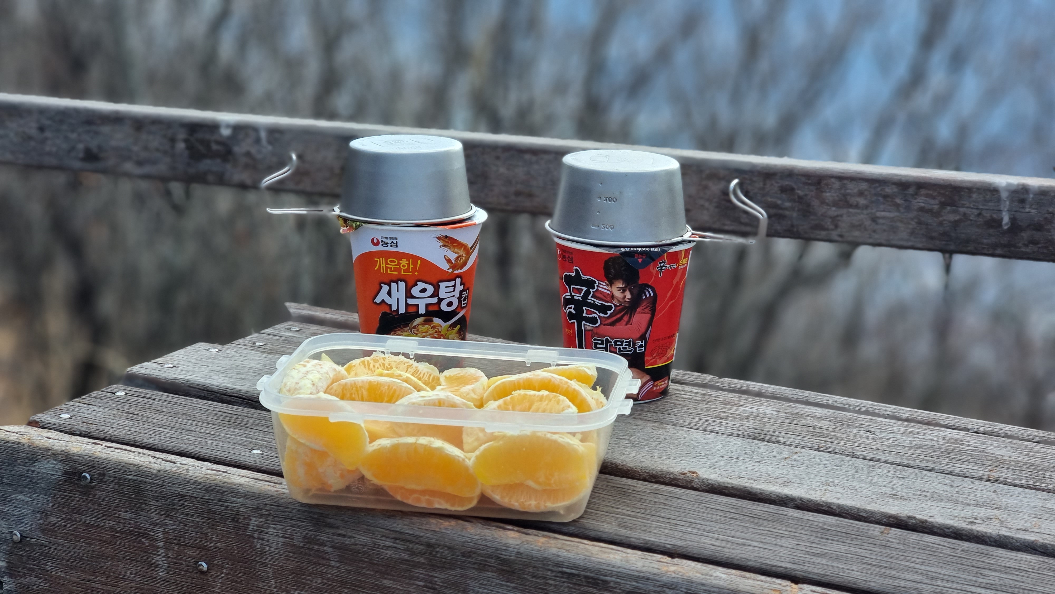 2023 가지산 고헌산 1일2산, 고헌산 와항재 주차장 원점회귀 최단코스 - 가지산 고헌산 1일2산 - undefined - 🥾 등산시작 2023 가지산 고헌산 1일2산, 고헌산 와항재 주차장 원점회귀 최단코스 - 가지산 고헌산 1일2산 - undefined - 🥾 등산시작