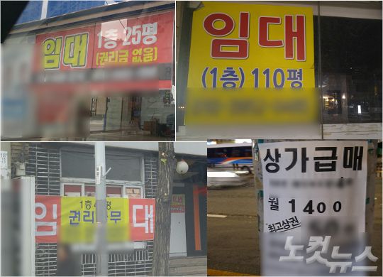 상가 이미지