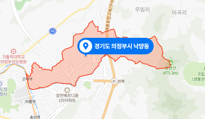  경기도 의정부시 낙양동 구리 포천 고속도로 추석령 터널 포천 방향 4중 추돌사고 (2021년 4월 8일)