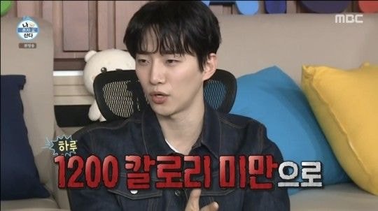  2PM 준호, 16 감량 비결? “하루 1200 미만, 닭가슴살 식단 반년째”(나혼산)