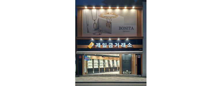 태양당시계 이미지
