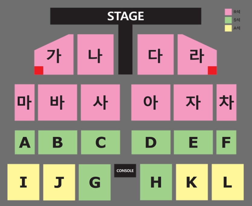 나훈아-콘서트