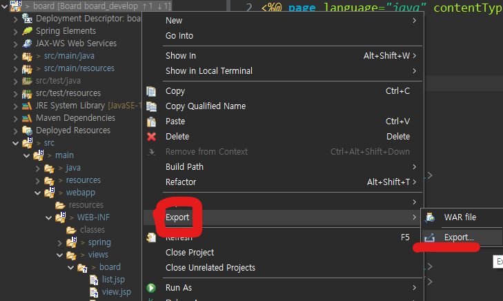  STS(Eclipse)에서 IntelliJ로 프로젝트 옮기는 방법 (Import / Export)