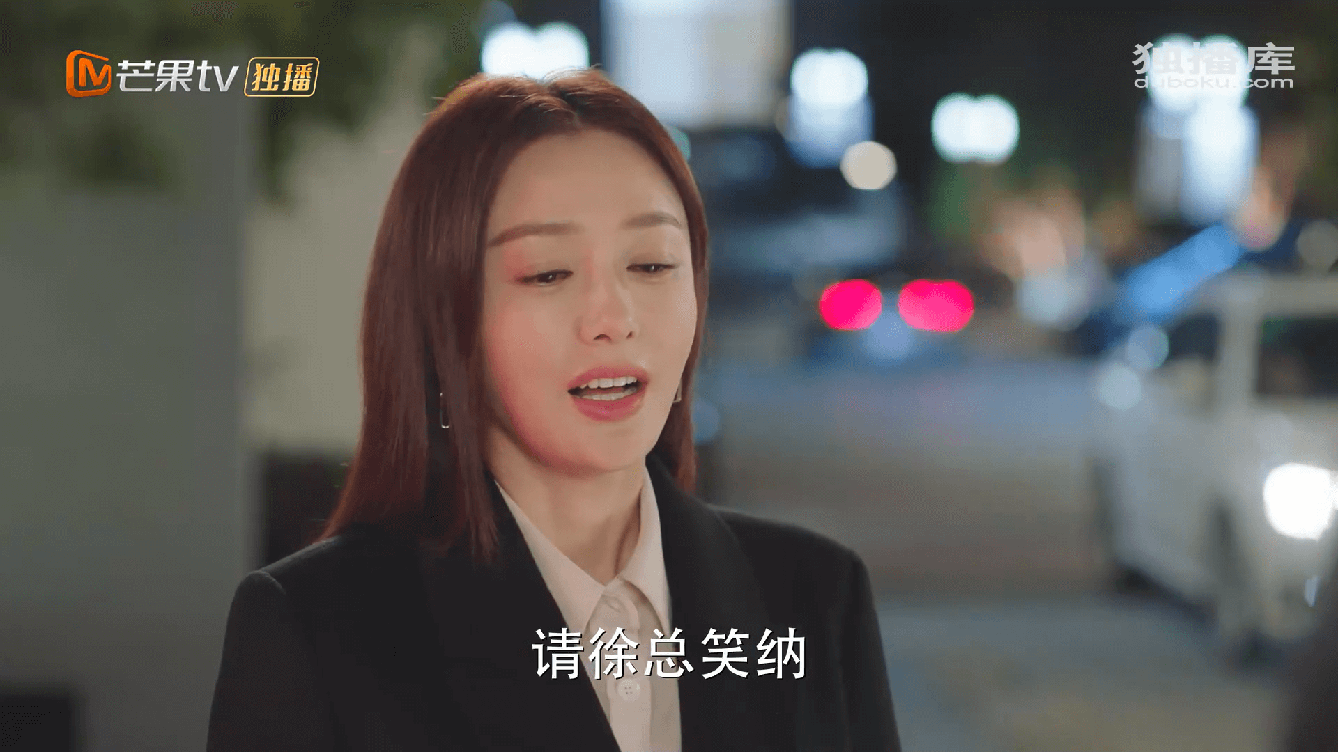 드라마 대사