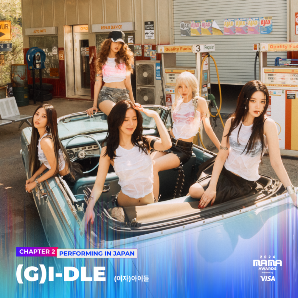 퍼포밍 아티스트 라인업 - (G)I-DLE