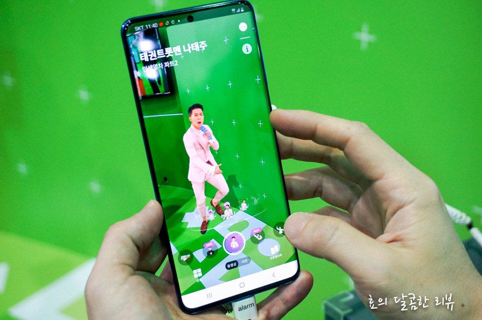 코엑스 전시회 코엑스 전시회월드 IT 쇼 2021 Big 8