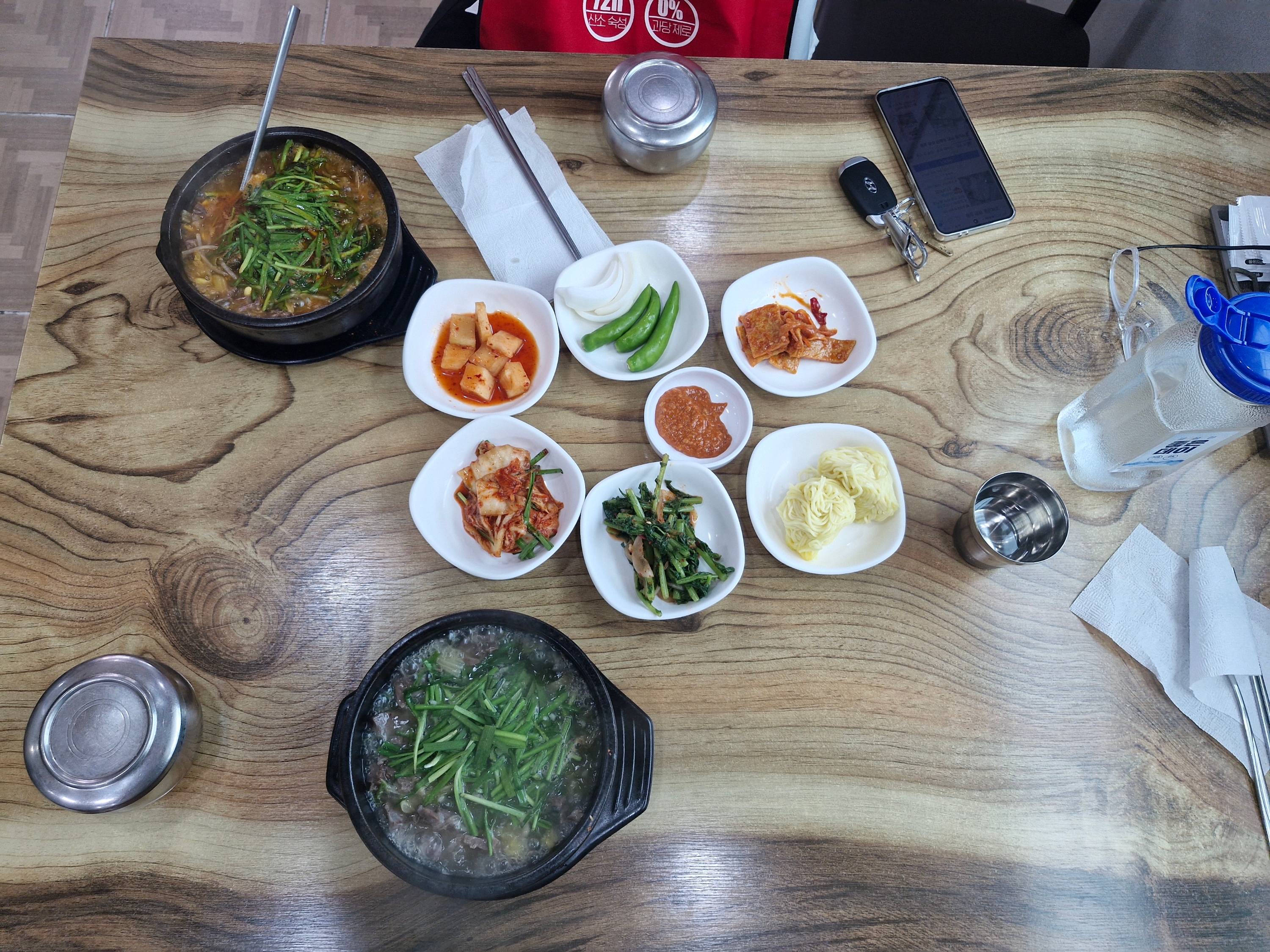 순이네해장국 이미지