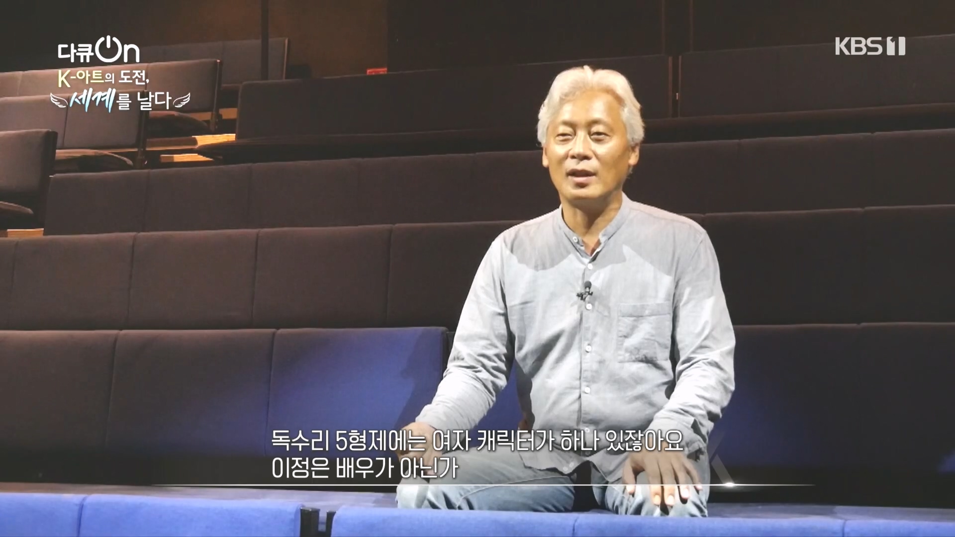 다큐 On.E217.231015p.H264-F1RST.mp4_20231016_194057.966.jpg