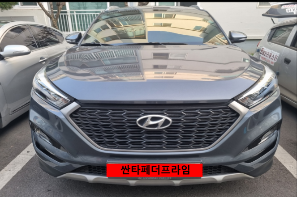 삼산동 자동차 배터리 싼타페더 프라임 밧데리 AGM80 신품 교체