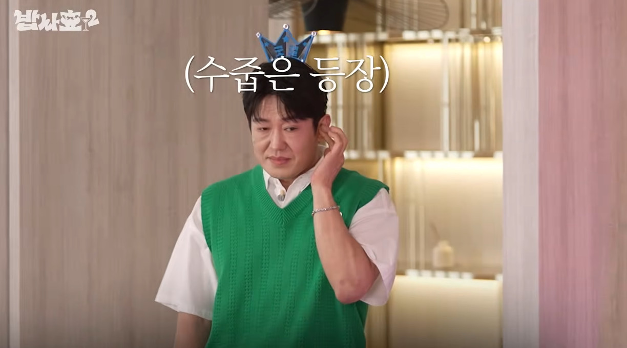 담배 피는거로 오해 많이 받았다는 소녀시대 효연 | 인스티즈