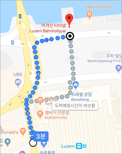 리기산 가는 법