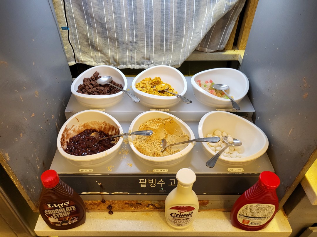 쿠우쿠우-팥빙수