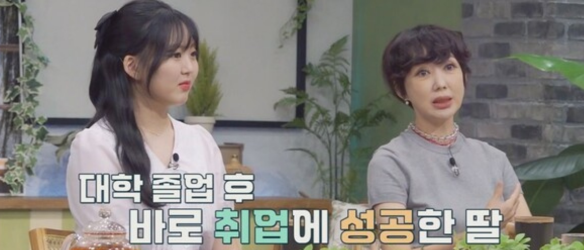 유혜정 프로필 나이 이혼 남편 서용빈 딸 서규원 직장 호텔 근황 옷가게 - 유혜정 이혼 전남편 서용빈 - 유혜정 딸 서규원 유혜정 프로필 나이 이혼 남편 서용빈 딸 서규원 직장 호텔 근황 옷가게 - 유혜정 이혼 전남편 서용빈 - 유혜정 딸 서규원