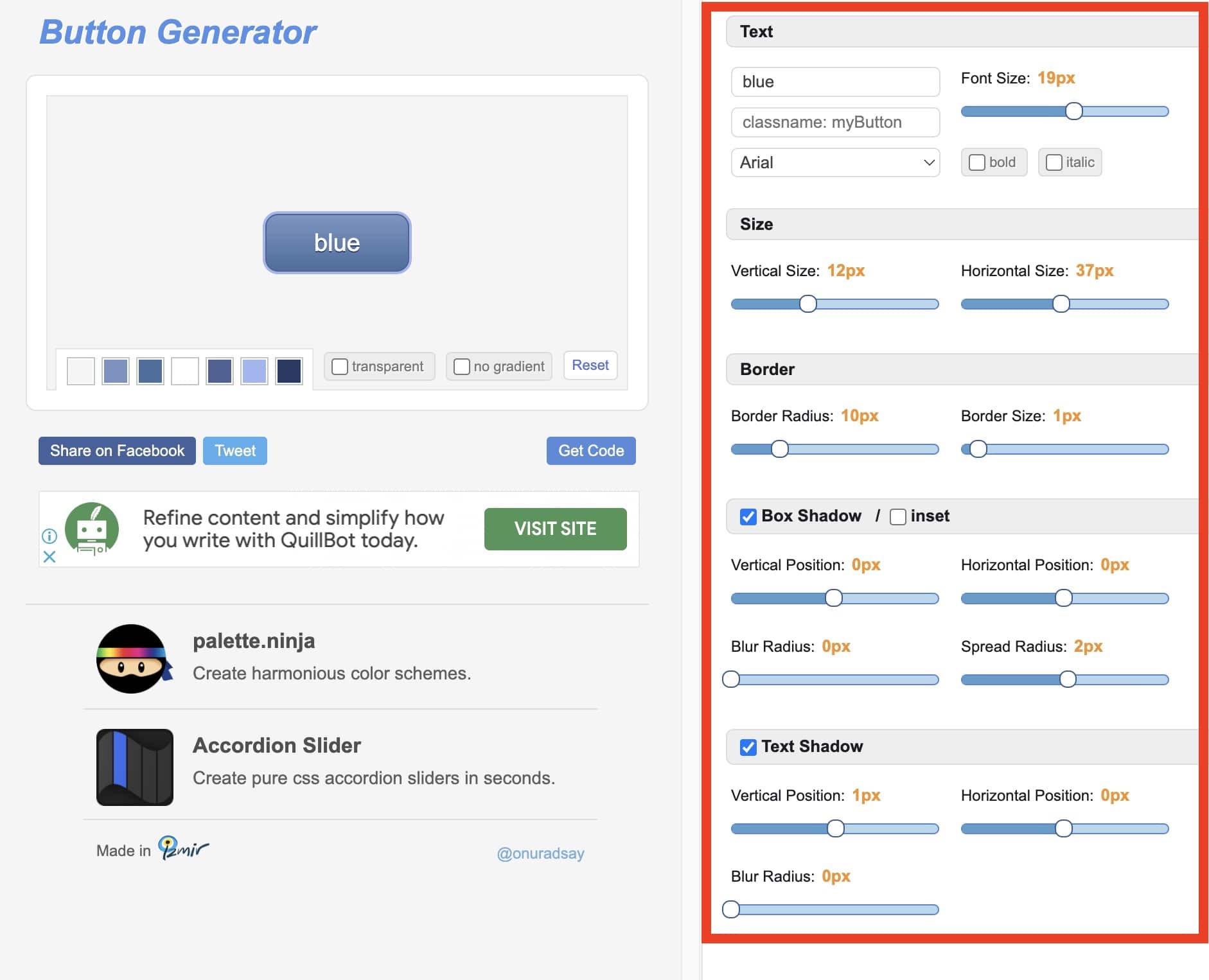 버튼-세부사항-설정