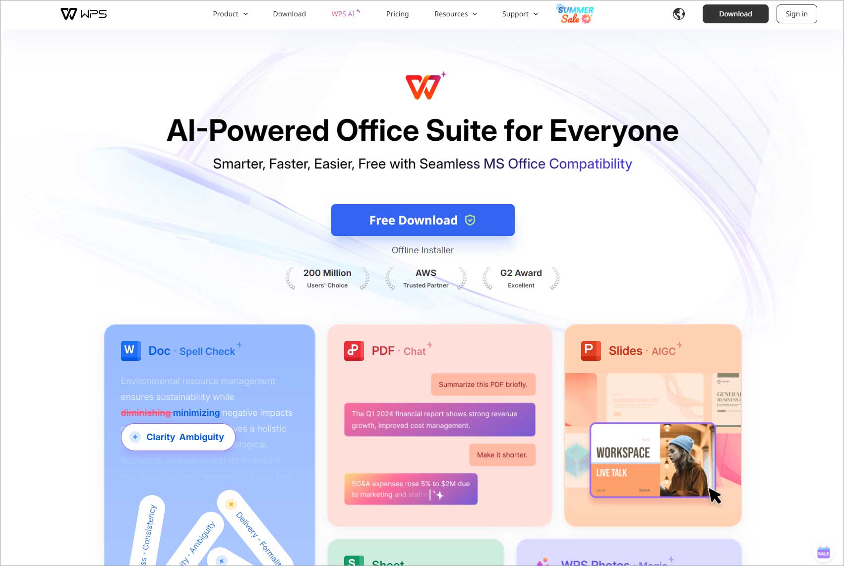 WPS Office (무료 버전)