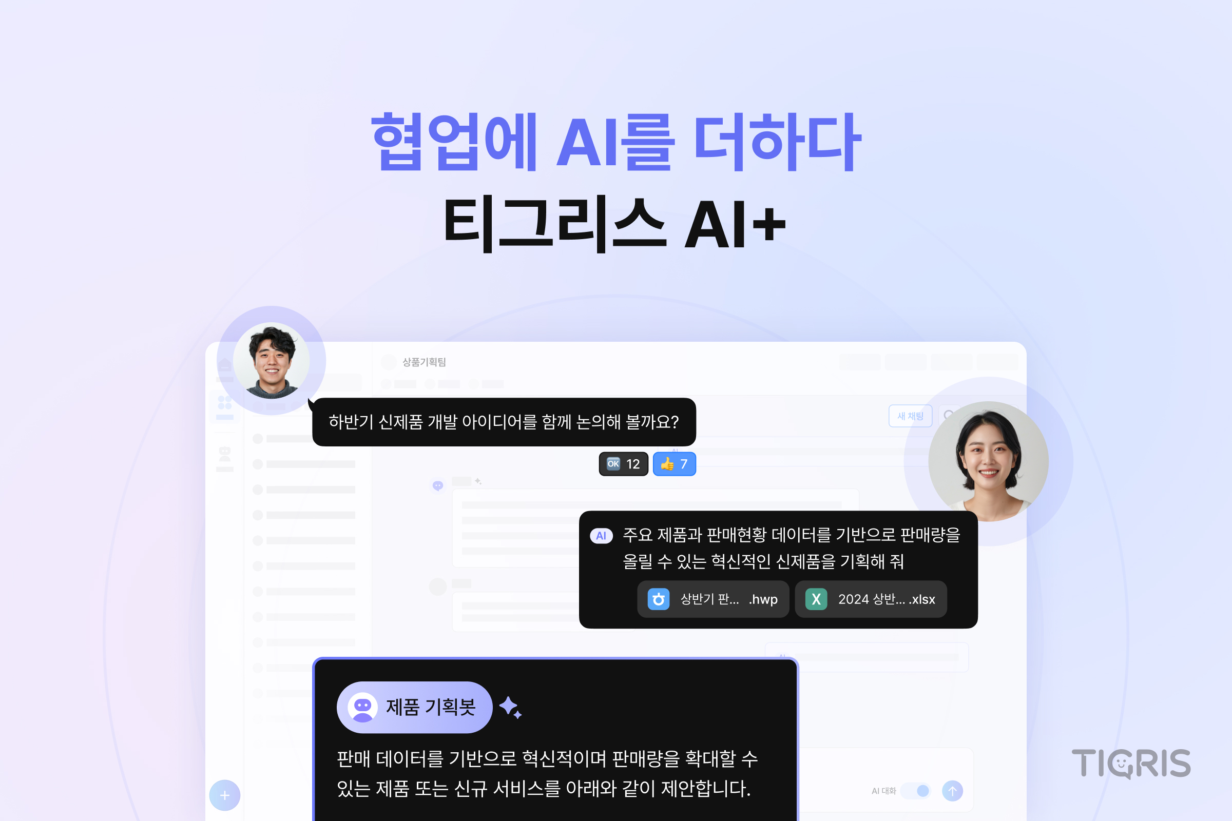 지식은컴퍼니 이미지