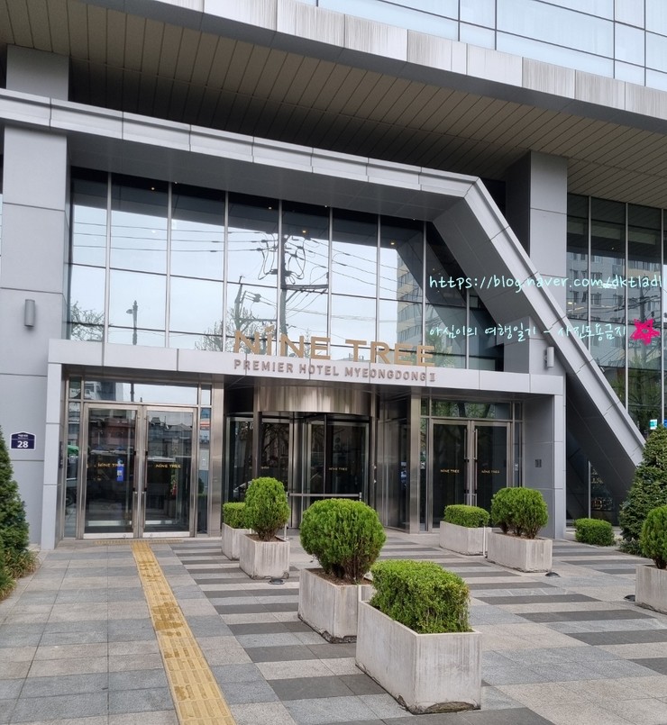 호텔명동 이미지
