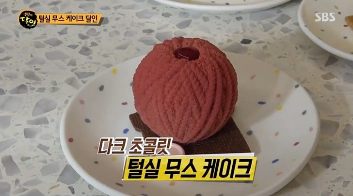  생활의 달인 털실 무스 케이크 (이태원 르몽블랑)