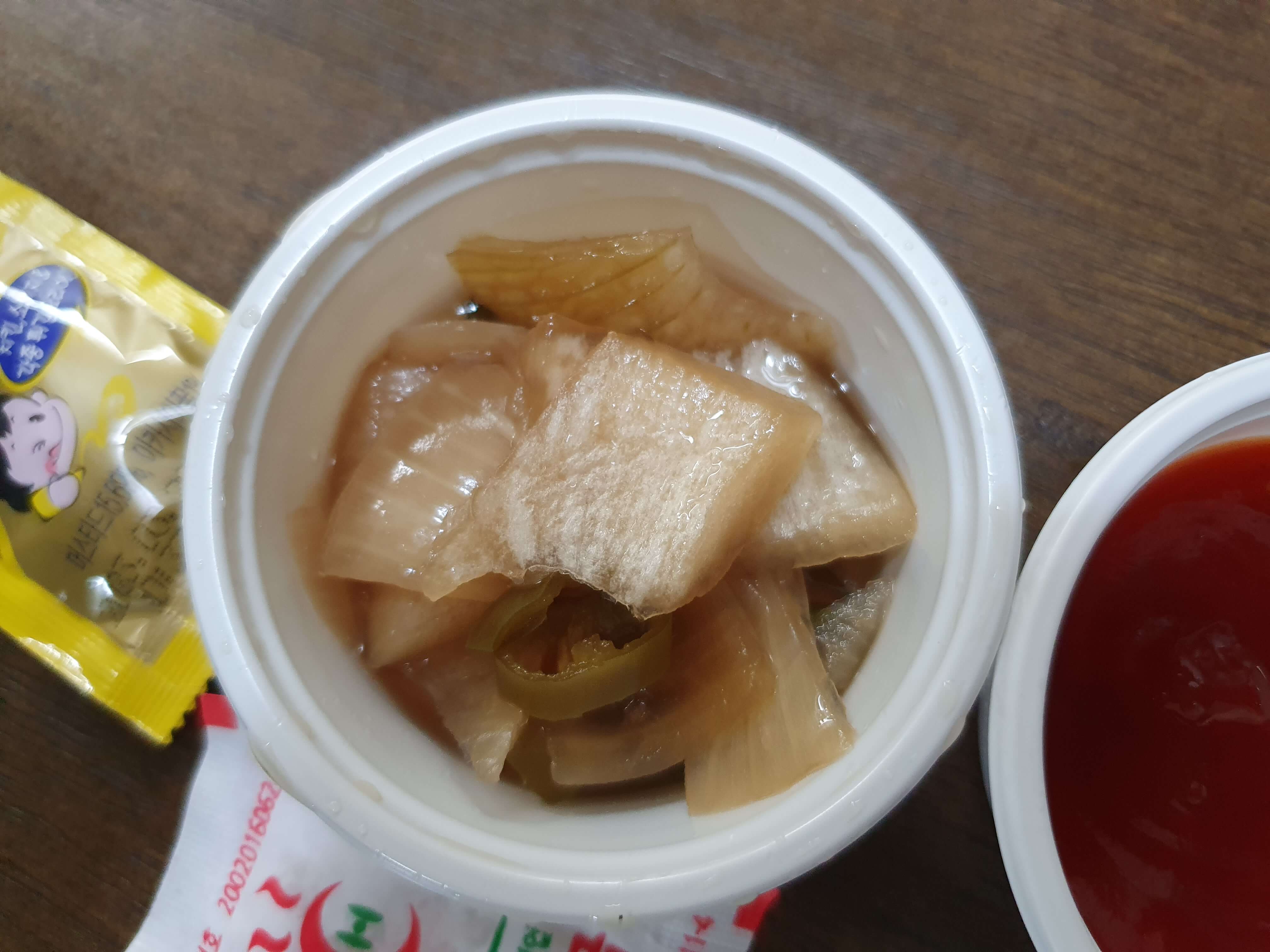 명륜동(동래) 낭만장작 양파장아찌