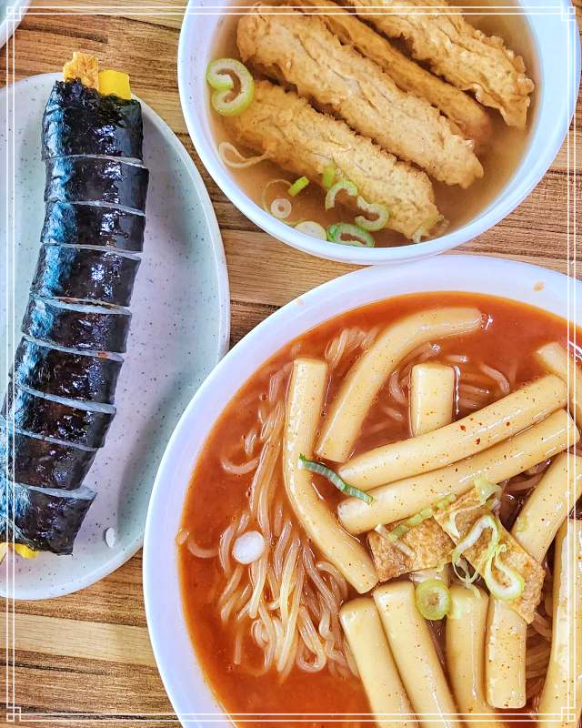 인천 남동구 남동공단 맛집 떡볶이&#44; 쫄볶이