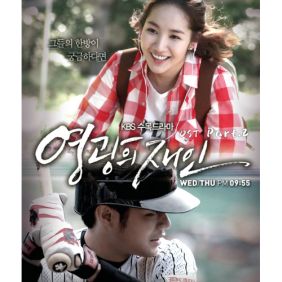  바비 킴 (김도균) 가슴앓이 듣기/가사/앨범/유튜브/뮤비/반복재생/작곡작사