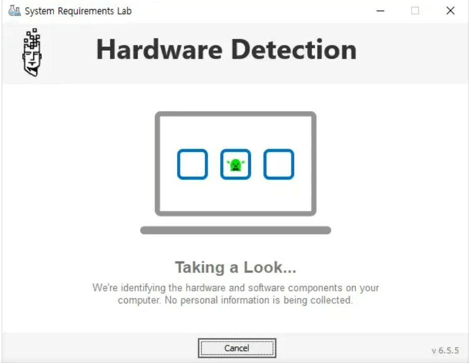Detection 파일을 설치하는 화면