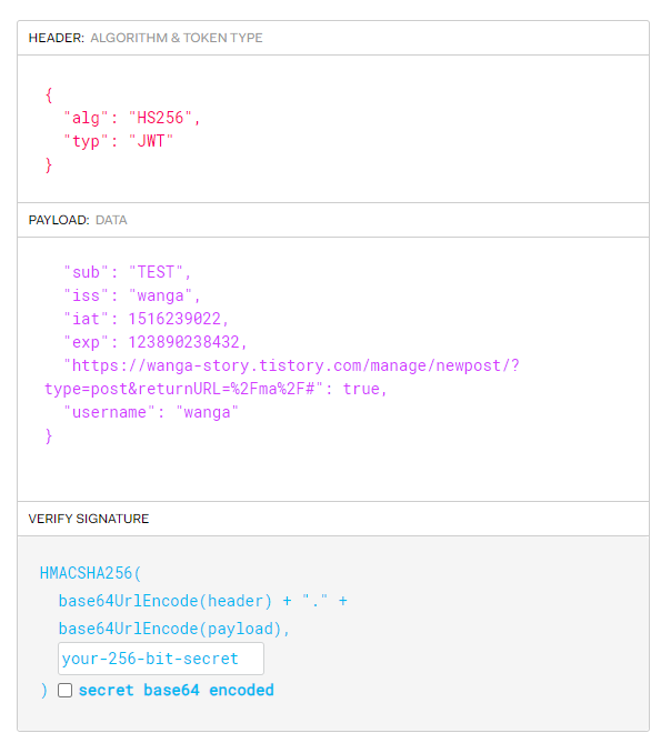Token] JWT (JSON  Token)