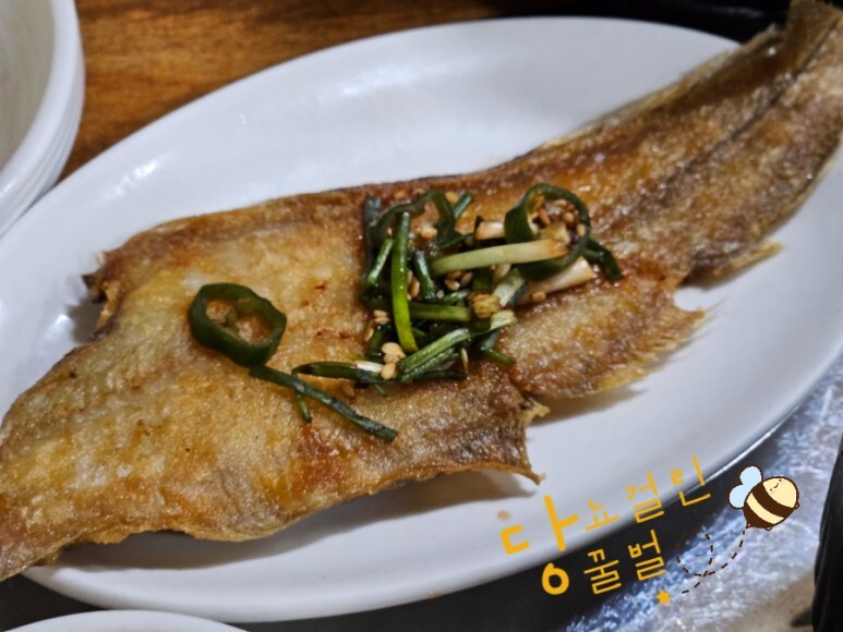 Daeyeongjangeo (대영장어) 1