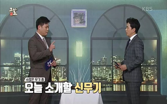 [347회] 역사저널 그날 - KBS신년 기획 세계사를 바꾼 승부⑥ 링컨, 노예 해방을 선언한 날.ts_20220604_182808.088.jpg