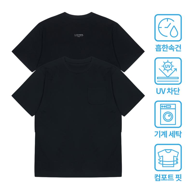 레이지비 에코 포켓 반팔 래쉬가드