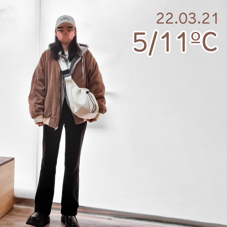 11도의 옷차림 [22.03.21] 5도 / 11도 코디 1